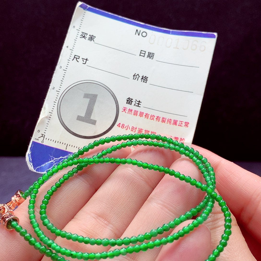 未镶嵌手链翡翠项链