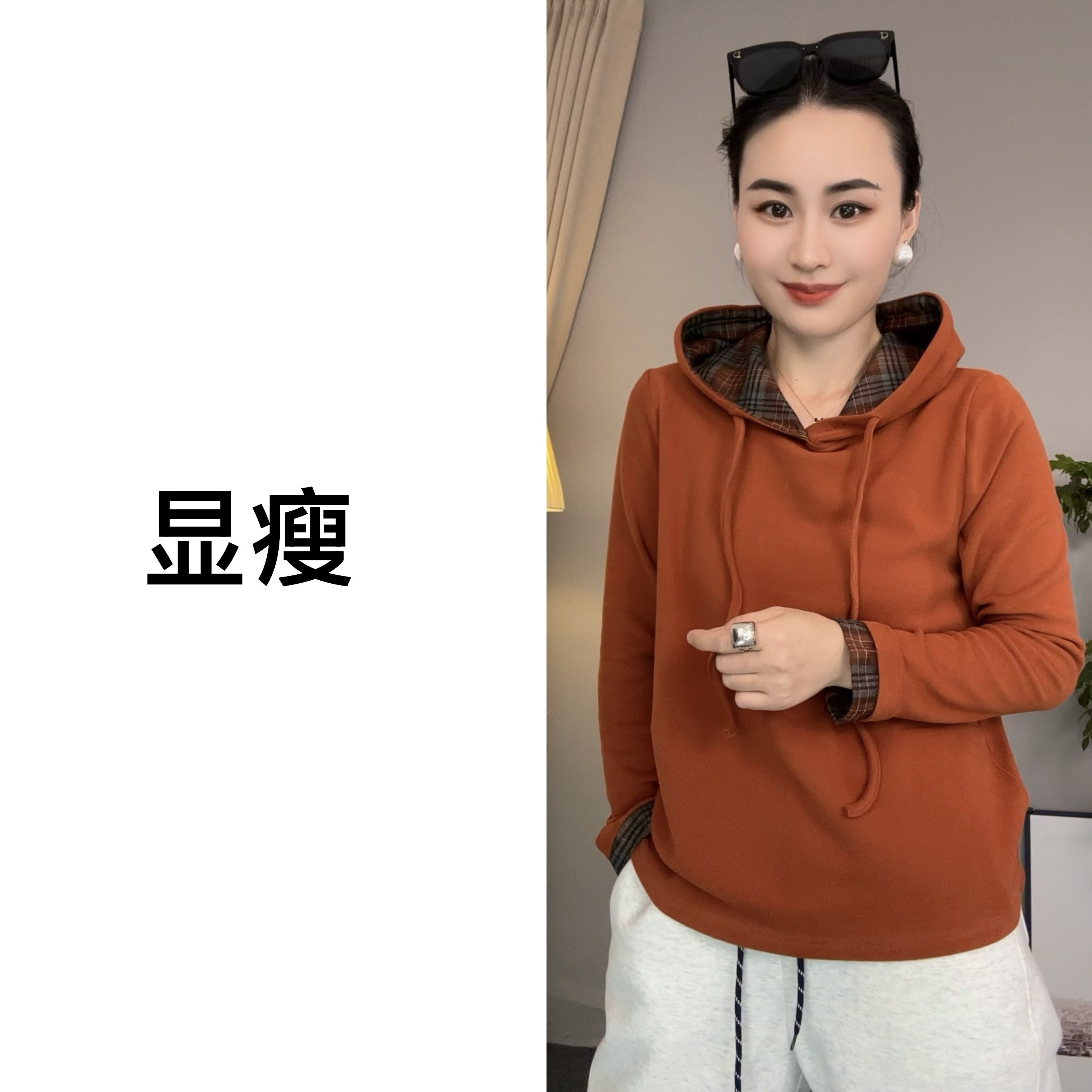 2025秋冬新款双面绒纯色字母长袖卫衣女长袖连帽上衣带帽拼接绒衫