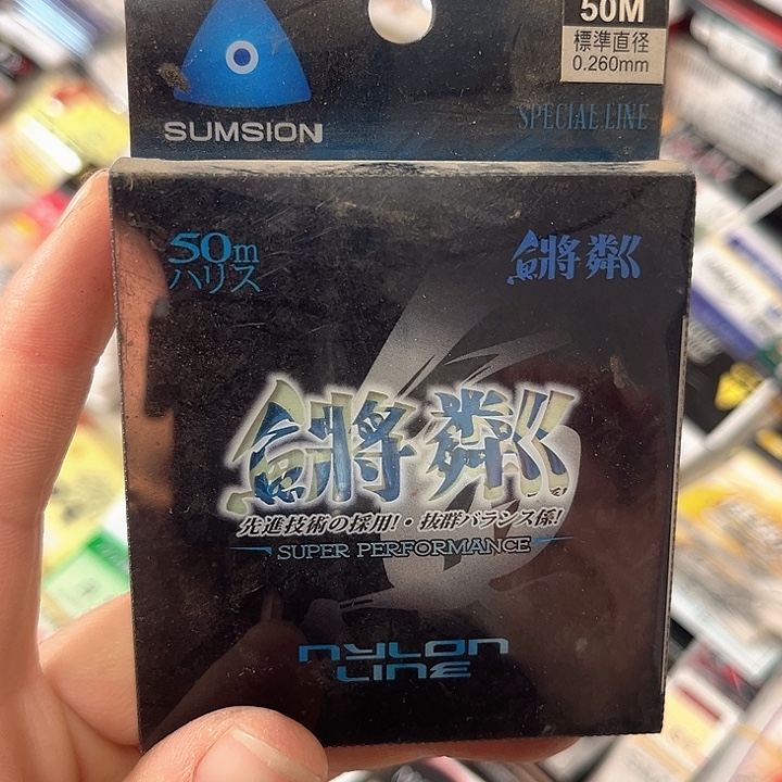 子线2.5。           