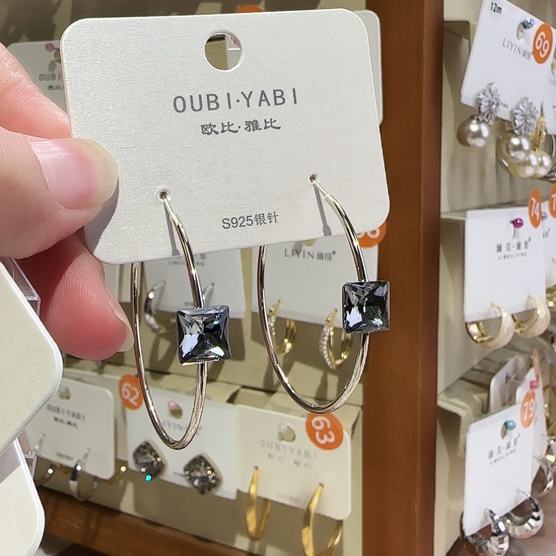 锆石纯铜合金新款耳圈