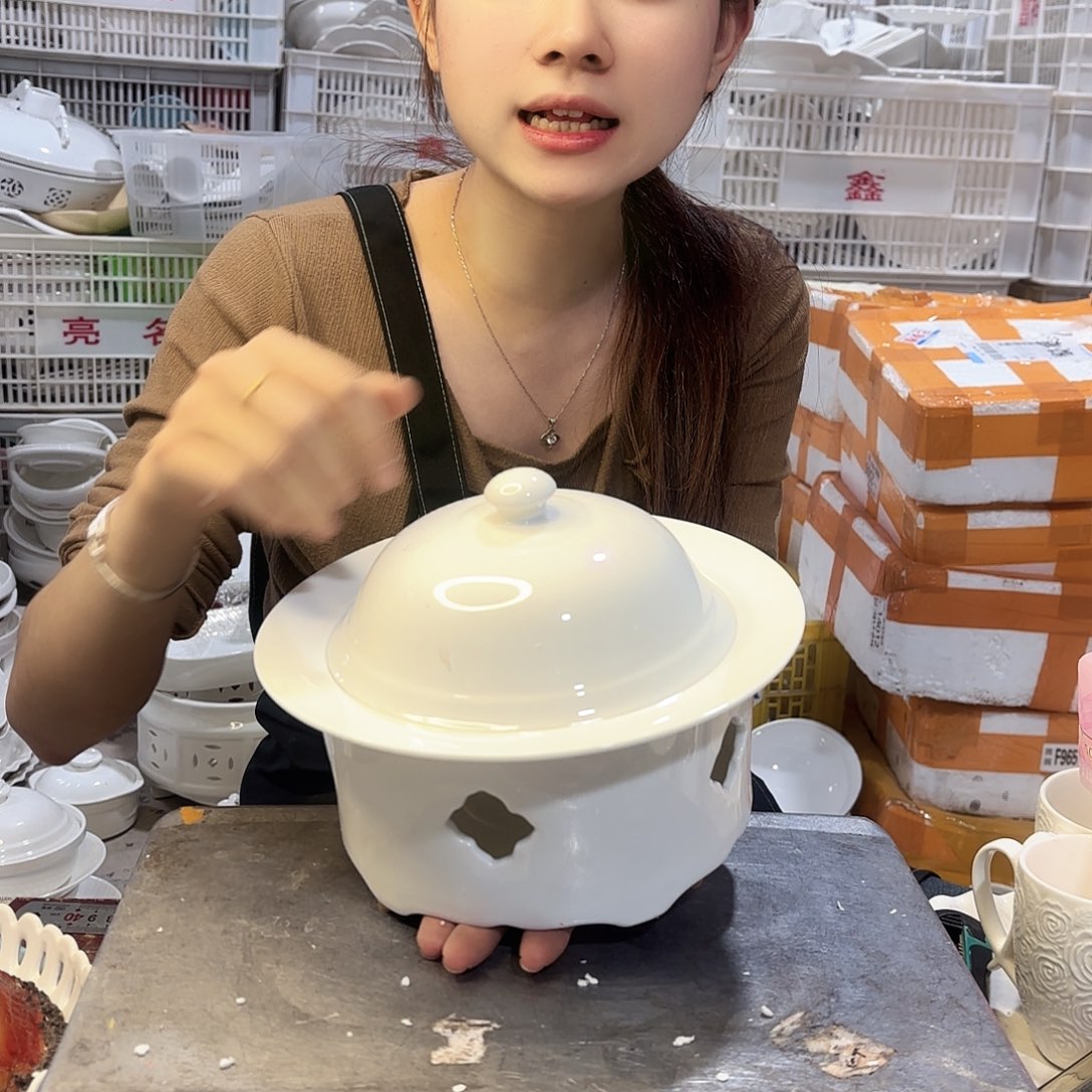 盘微瑕产品………918一套