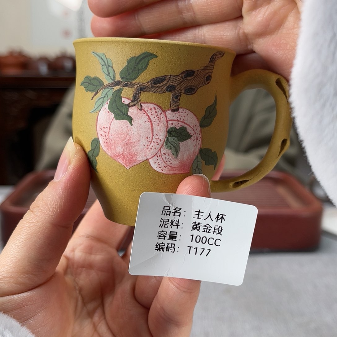 紫砂茶壶方圆紫砂