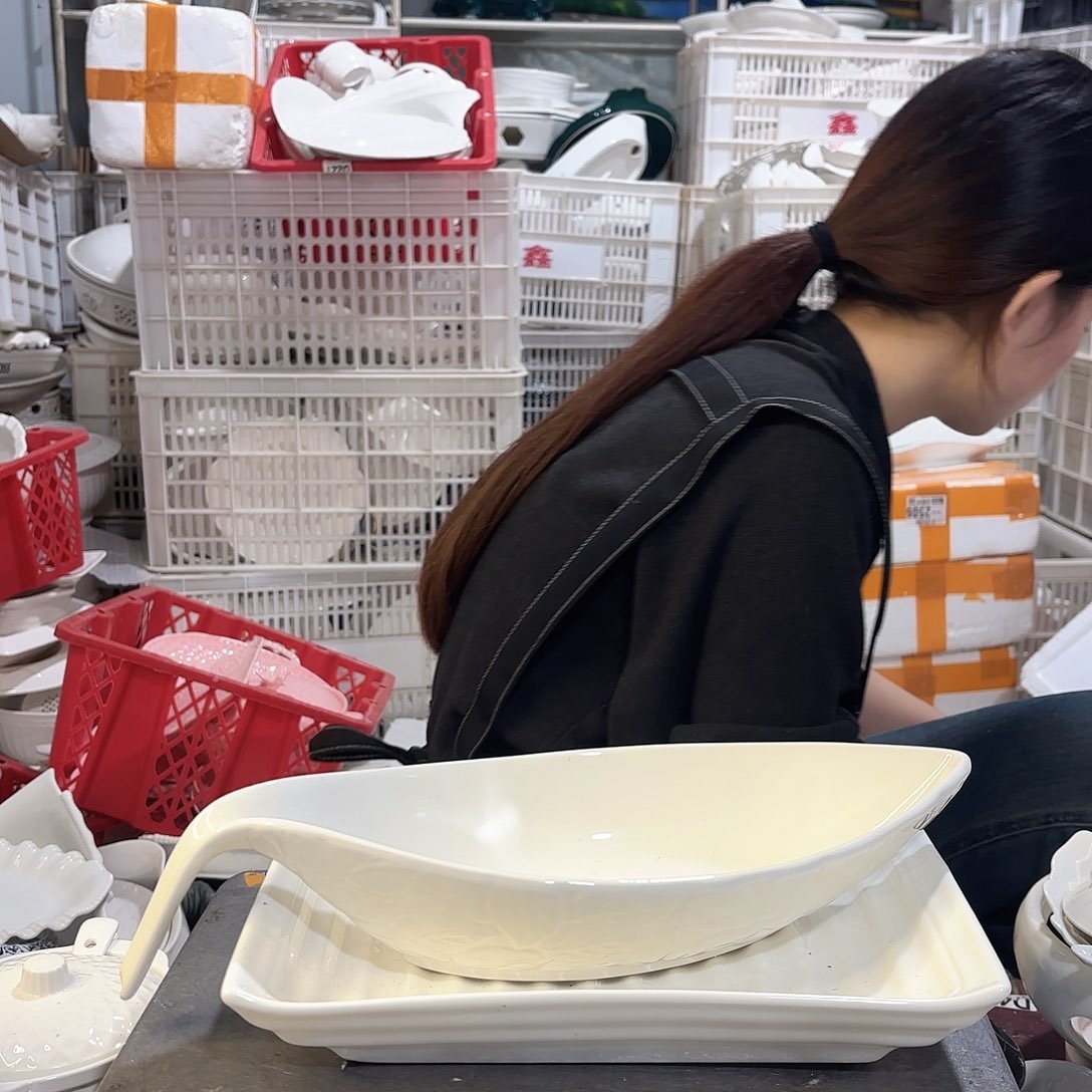 盘微瑕产品………两件套