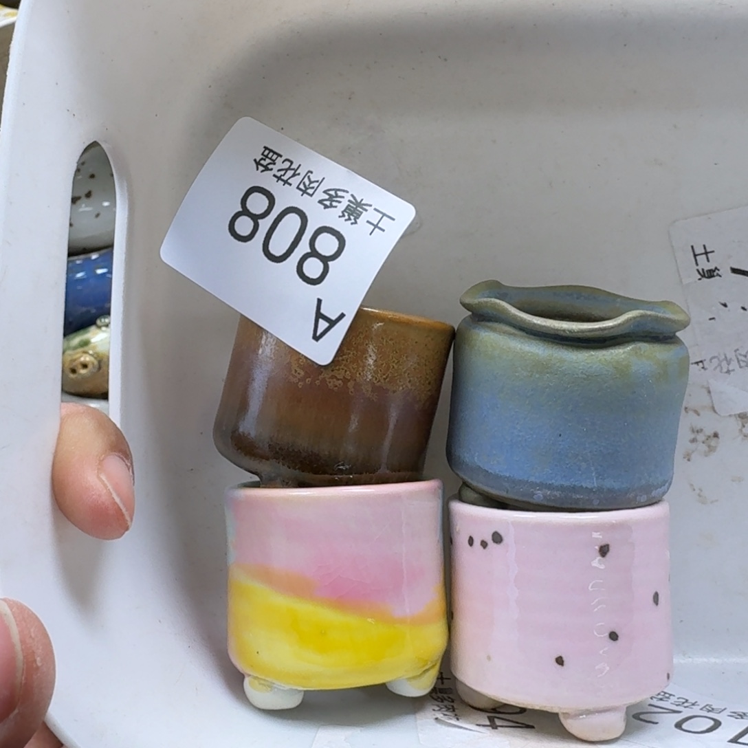 陶瓷艺术品设计与制作