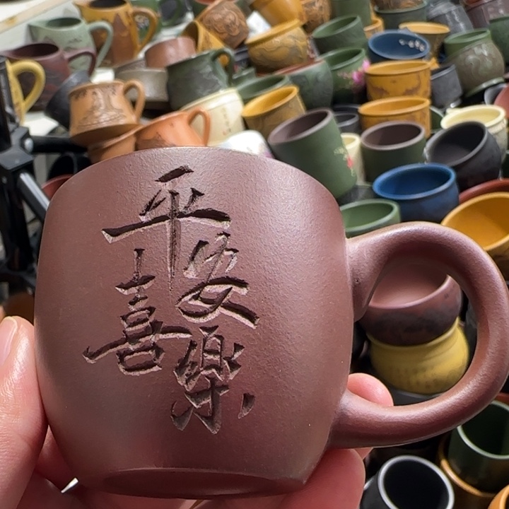 茶杯紫砂全手工紫砂