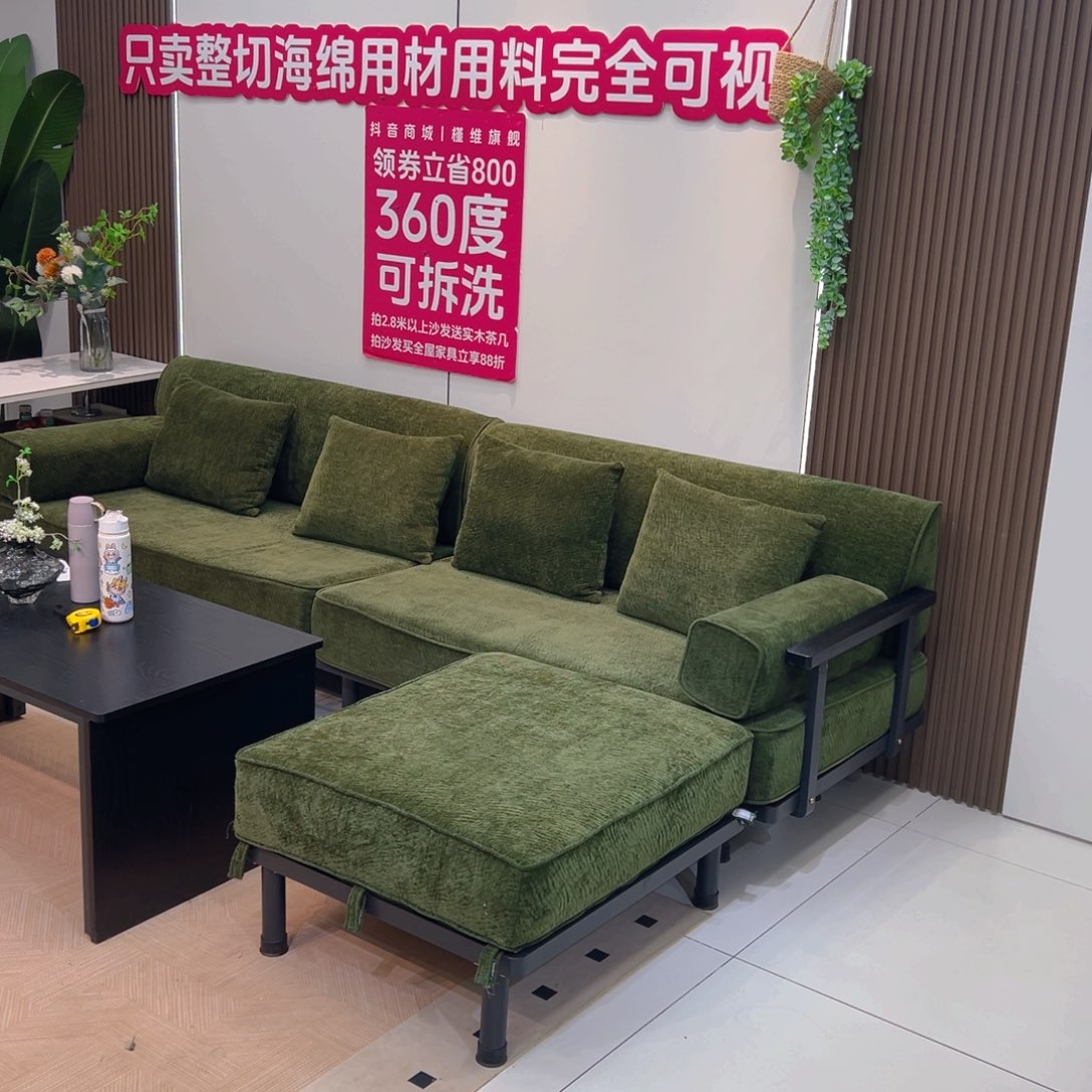 3.4。 2套刚回家后回家