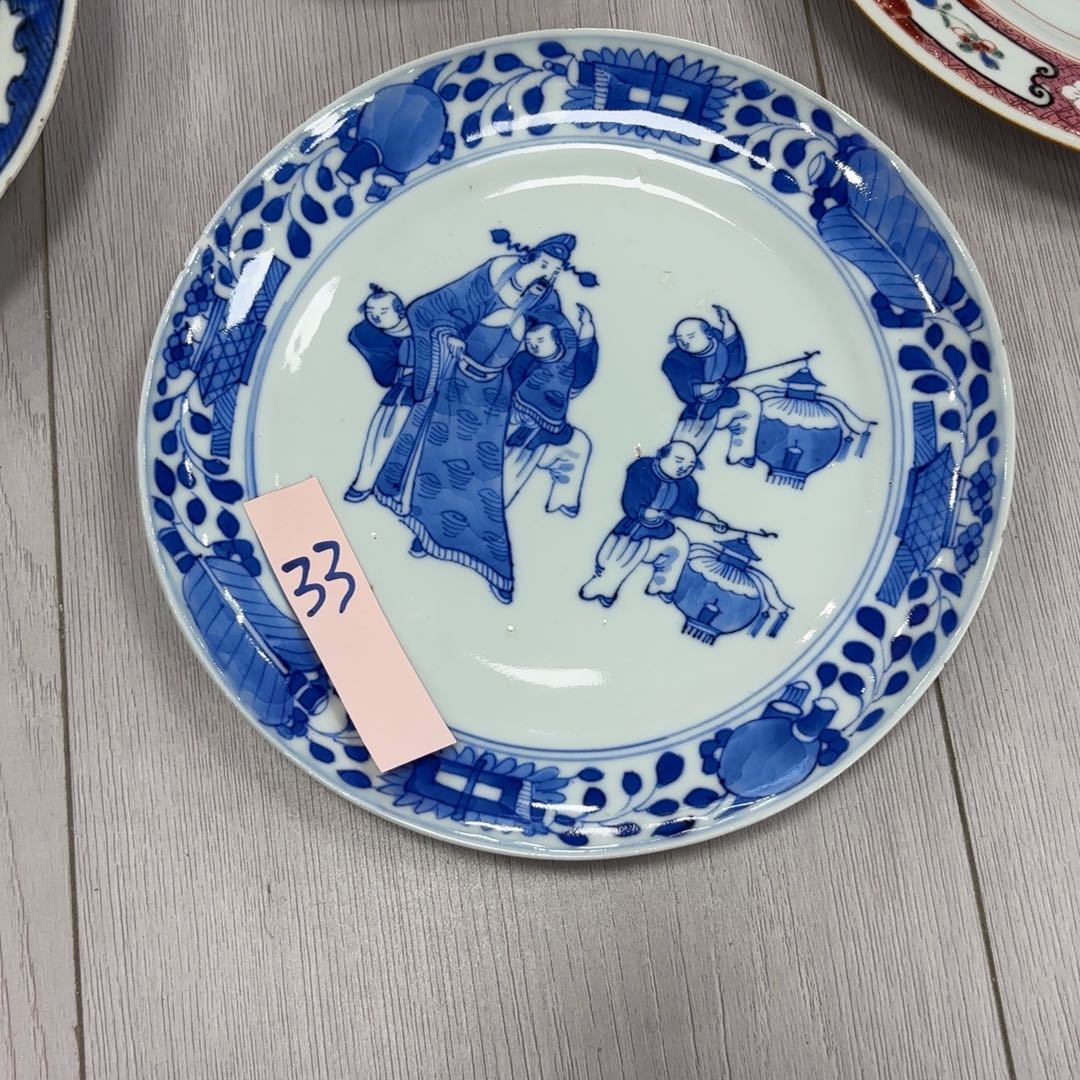 天***3碗天老师定，，，，，，，，，，