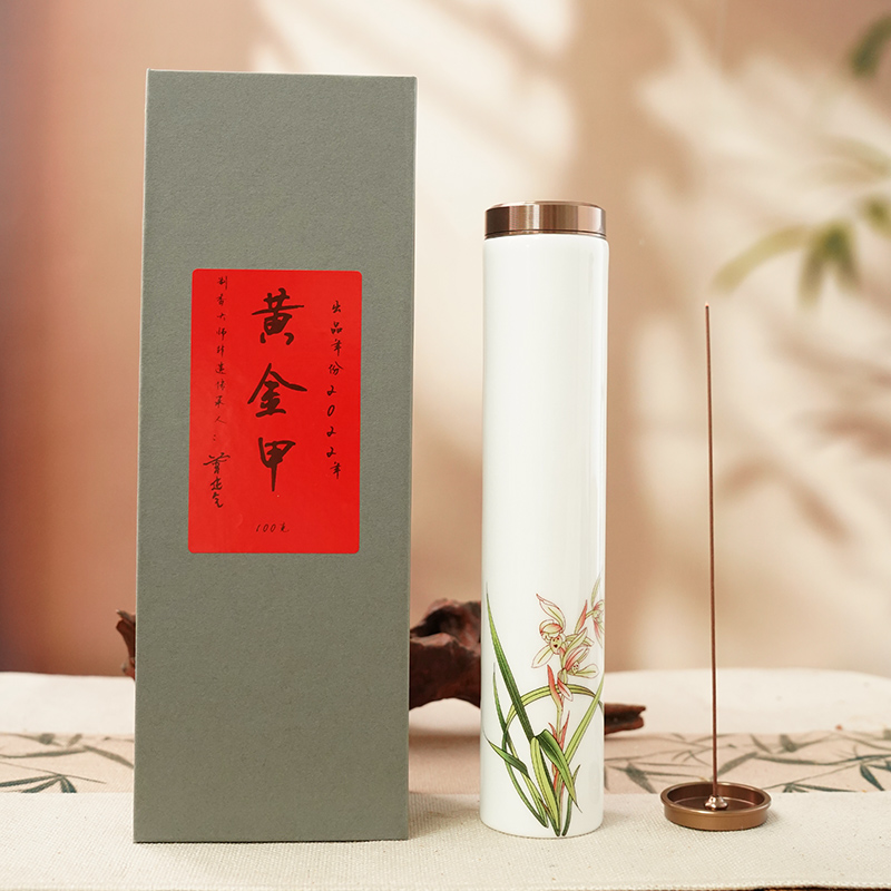  【香部尚书】黄金甲线香 100g 陶瓷礼盒装 室内客厅茶室熏香