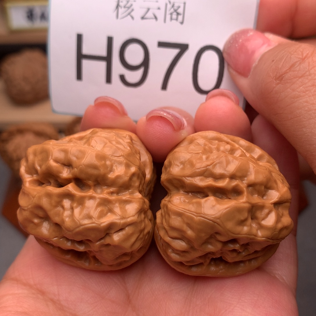 文玩核桃把件41+肚36+边蛤蟆头