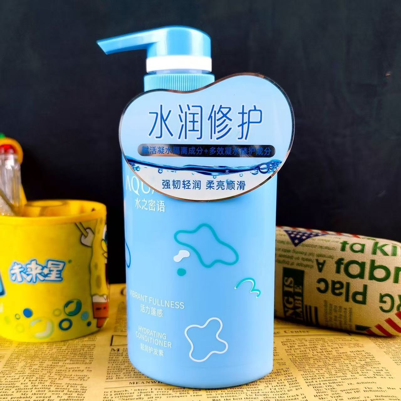 水之密语活力蓬感控油护发素400ml 临期品 26-11月