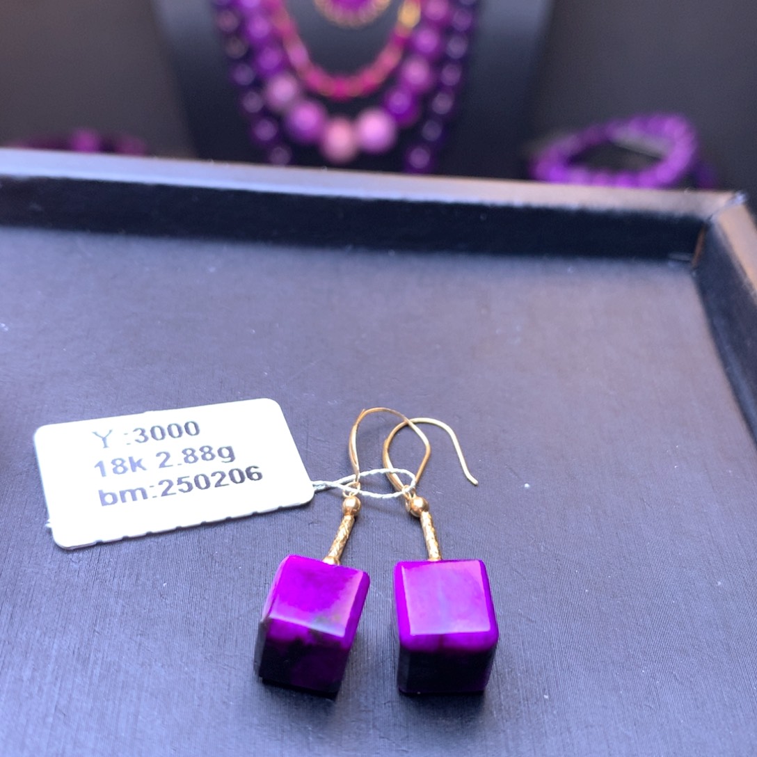 苏纪石（舒俱来）丝绒耳钩18K金镶嵌