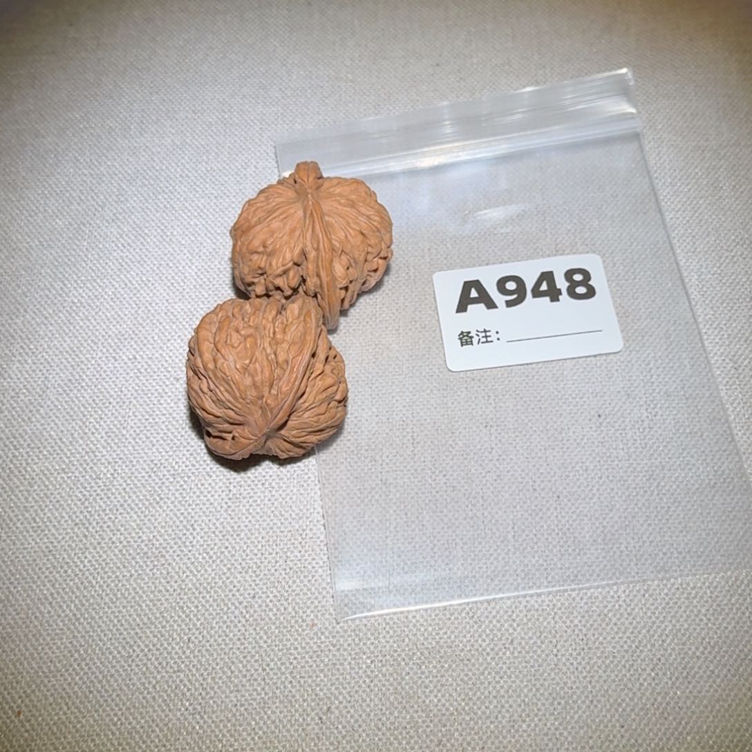 文玩核桃吊坠汉高948