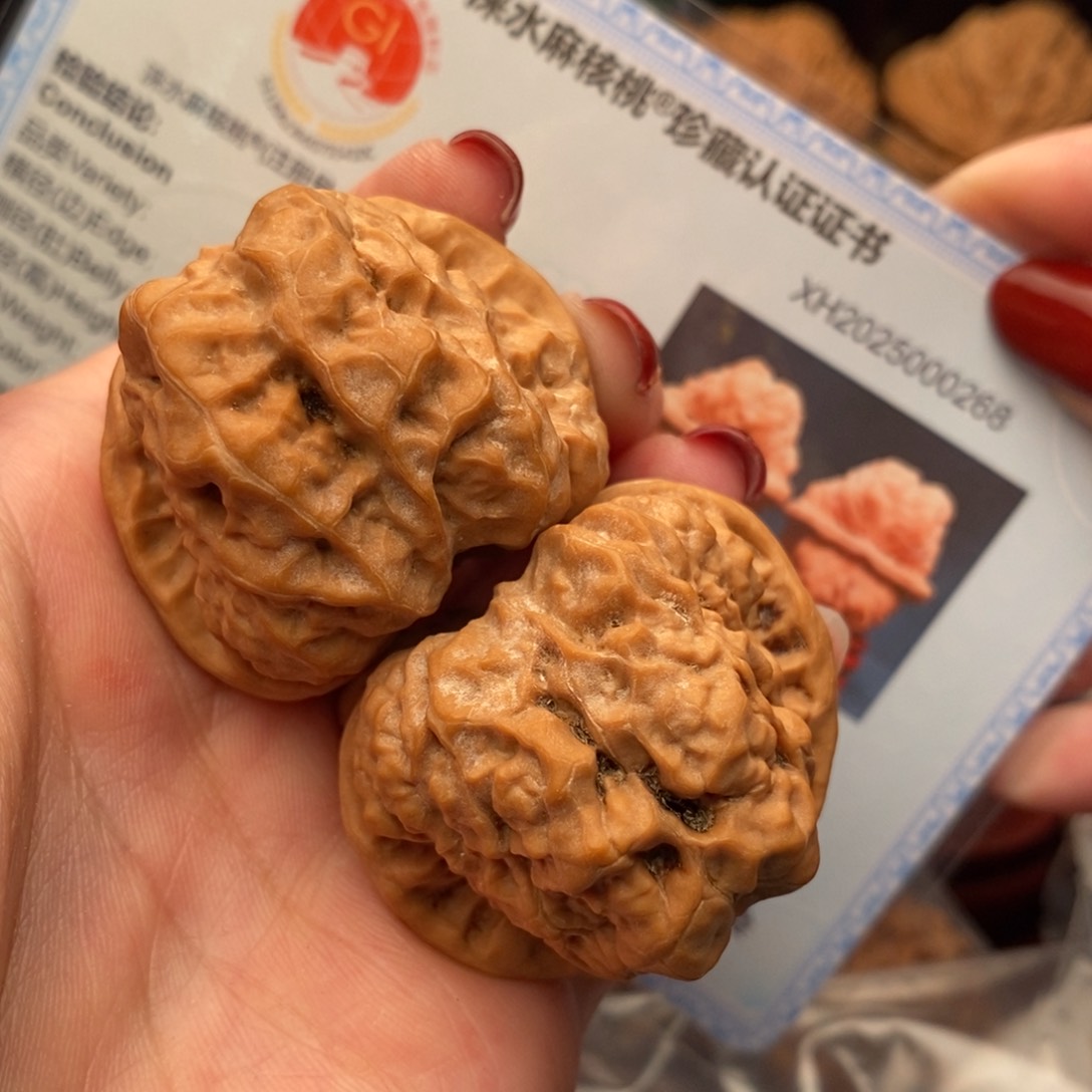 文玩核桃把件蛤码头41