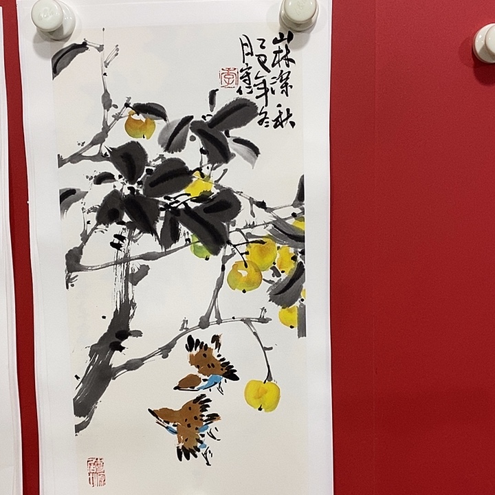 书法国画国画国画