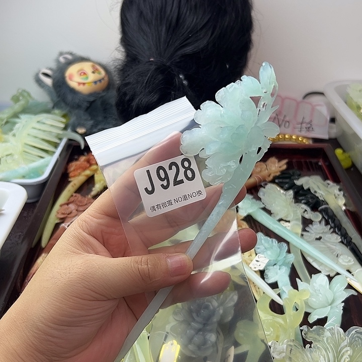 ╰***娆蛇纹石玉合金发饰