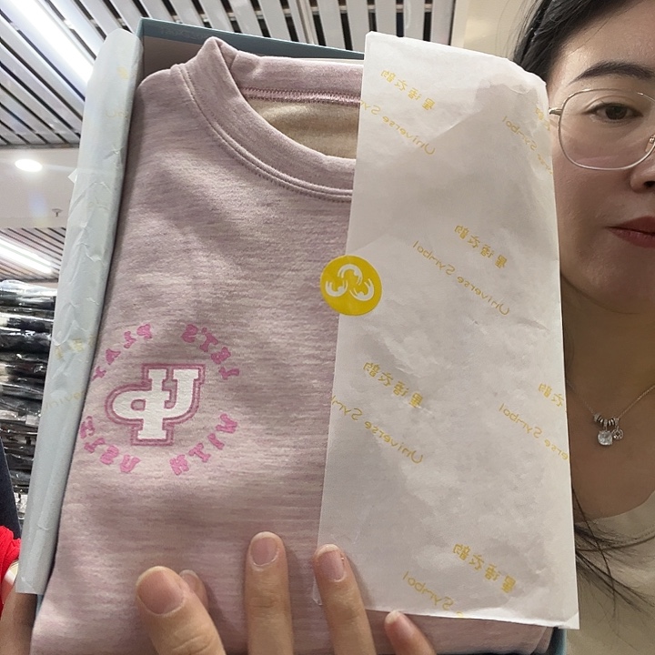 女160保暖套装羊毛蚕丝