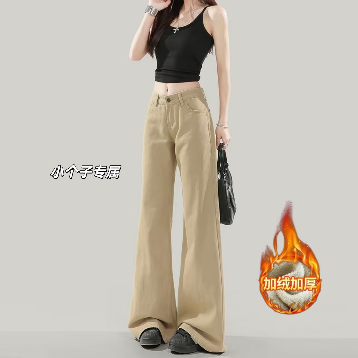 美式卡其色微喇牛仔裤裤子女秋冬新款辣妹低腰显瘦小个子喇叭裤