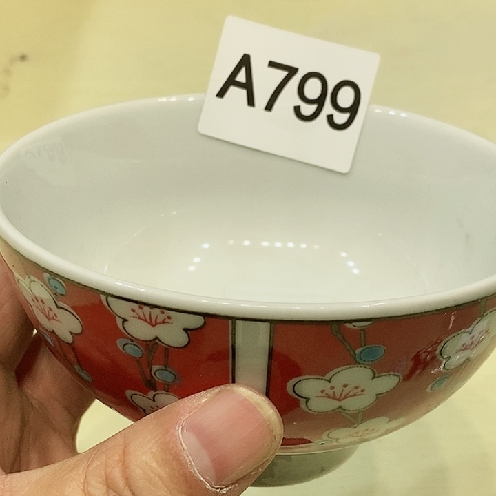 茶具瓷器紫砂杂项