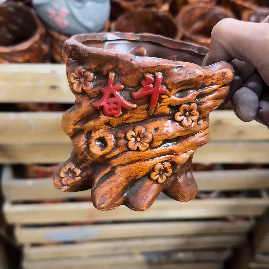 ：全场尾货处理满15元发：