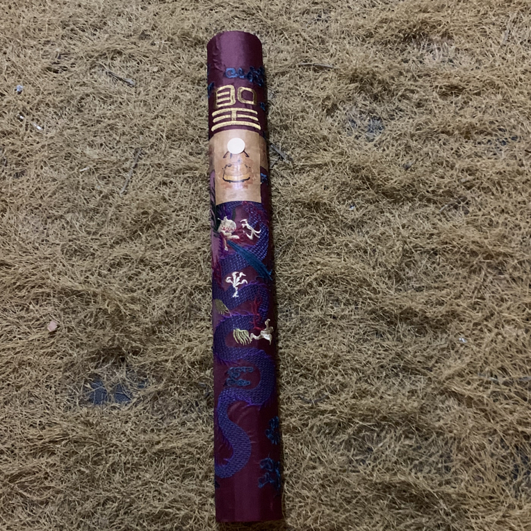 【闪购链接】福利长姕桶人物