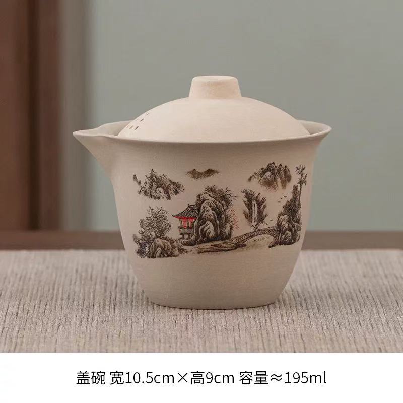 「云栖茶具」粗陶水墨山水盖碗伴手礼一盖碗两杯G1092