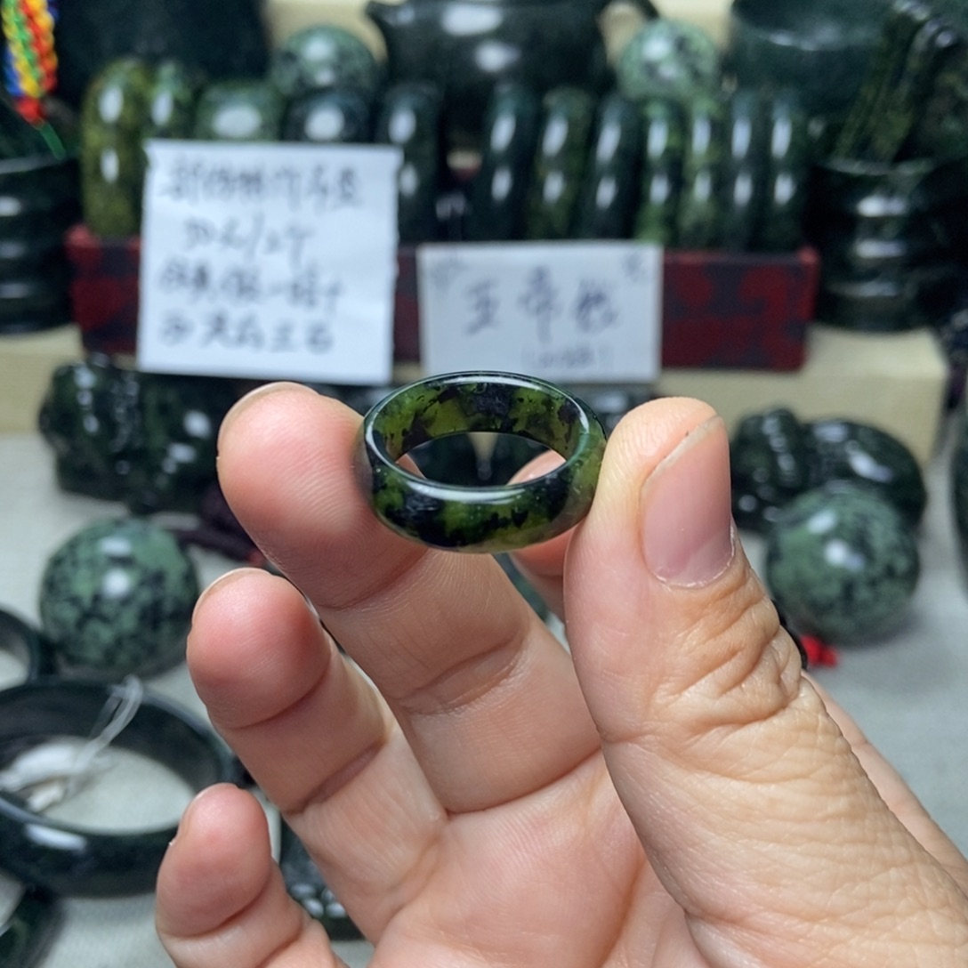 完***蟹蛇纹石玉未镶嵌戒指