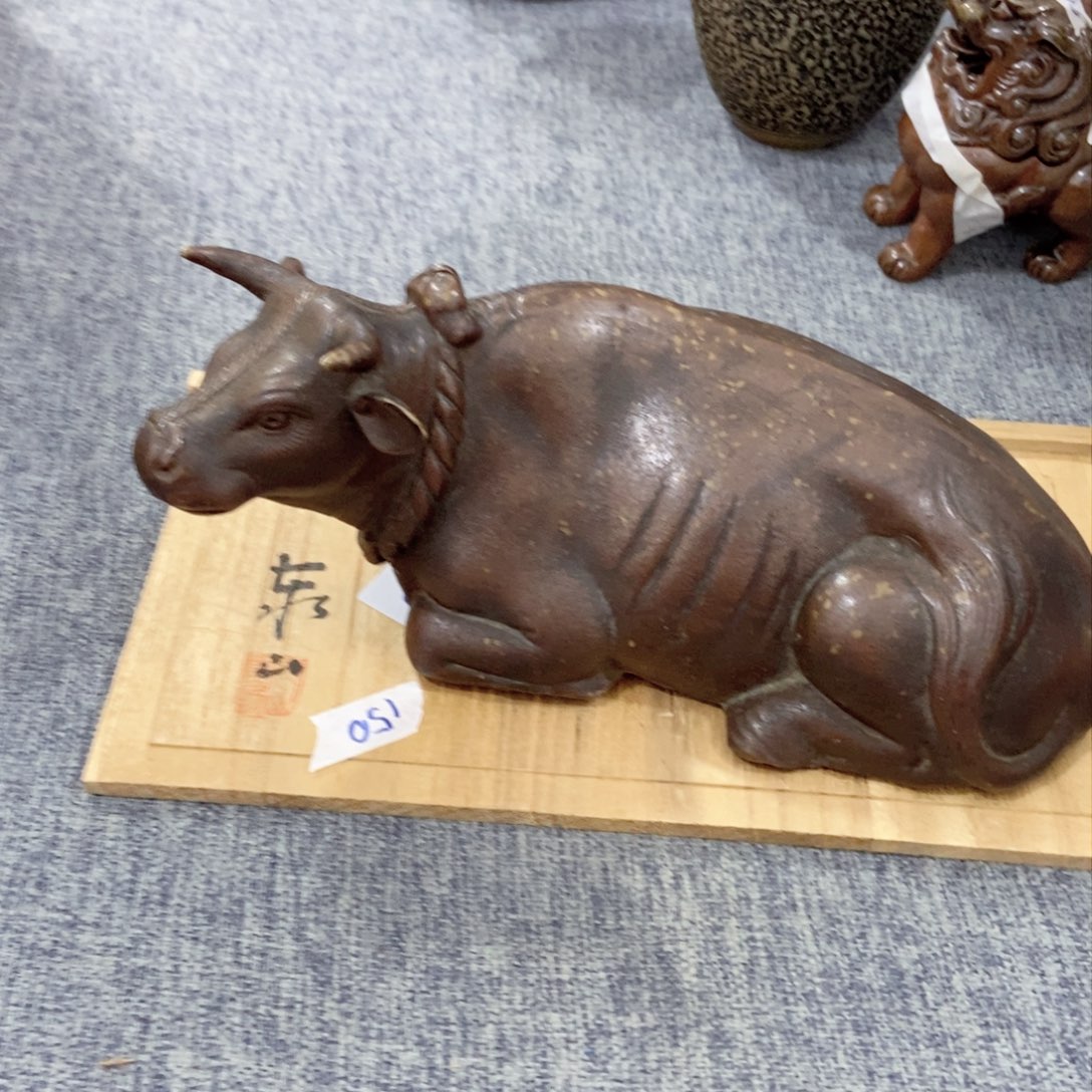 紫砂茶杯非常满意好看得物件