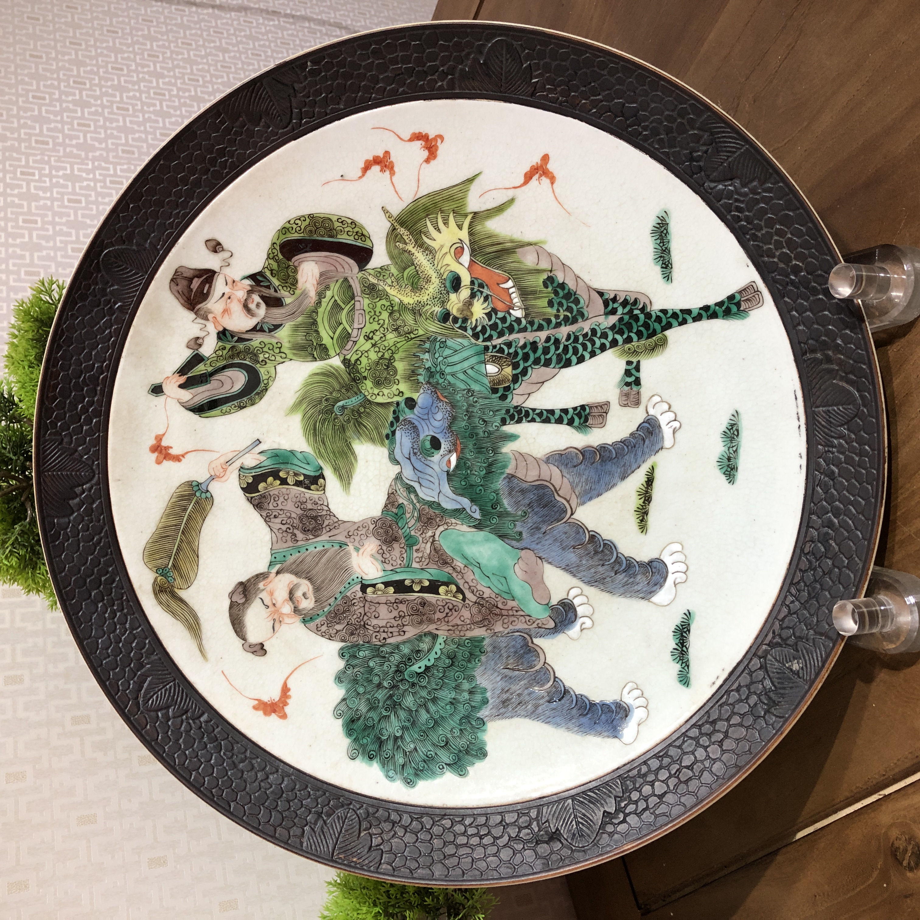 清道光五彩八仙人物纹盘【古董拍卖】