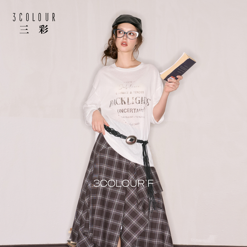 2370马琦尧专属三彩独醒【莱赛尔】2025秋季新款字母印花宽松dbx
