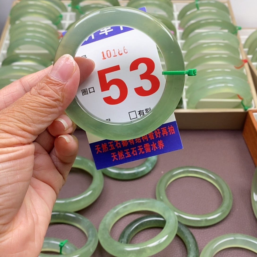 温***暗蛇纹石玉未镶嵌手镯