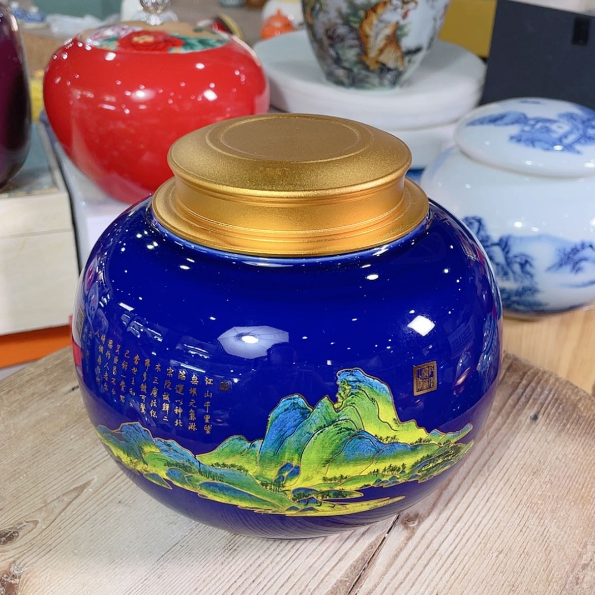 【闪购商品】罐陶瓷茶叶罐密封罐