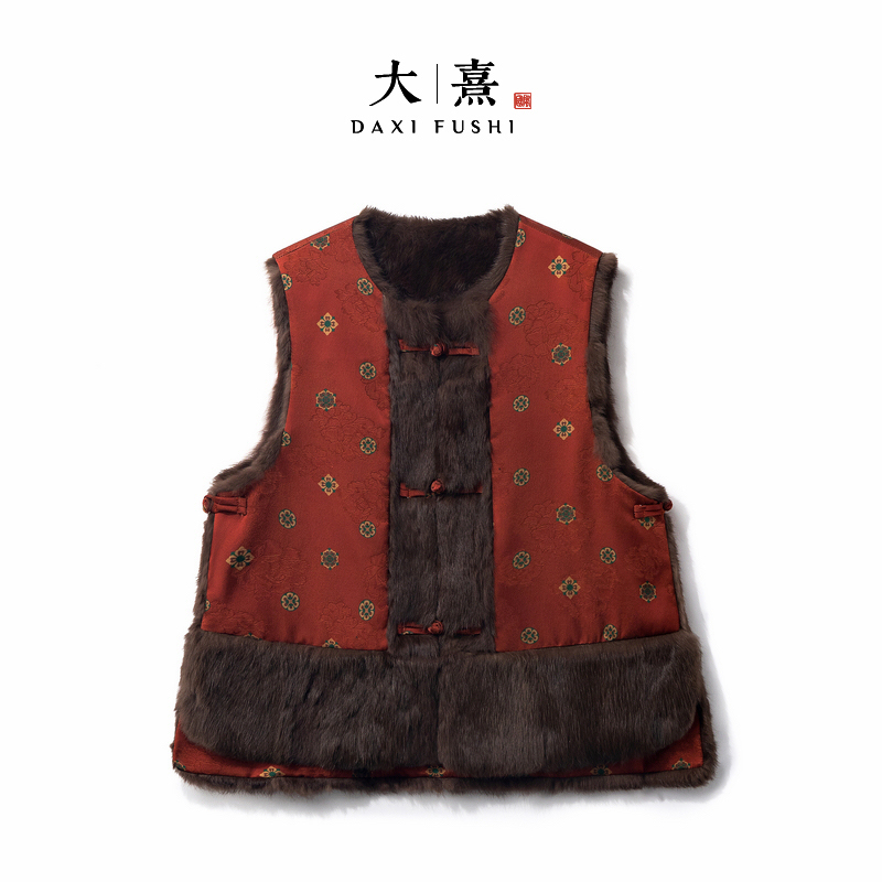 【绣红】冬季2025新款新中式马夹女式皮毛一体宽松国风提花兔毛马甲