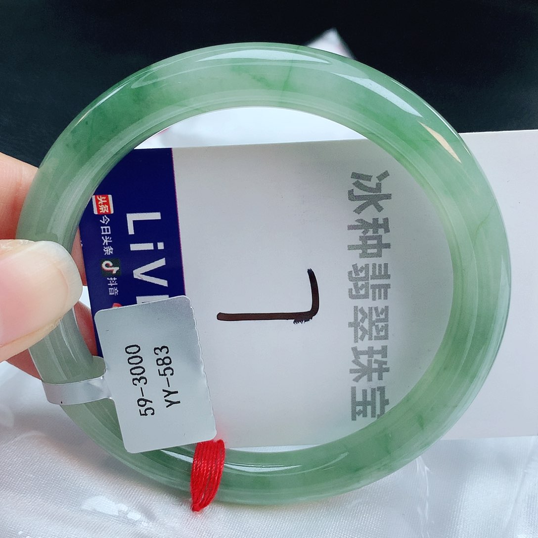 翡翠手镯未镶嵌缅甸天然A货翡翠手镯