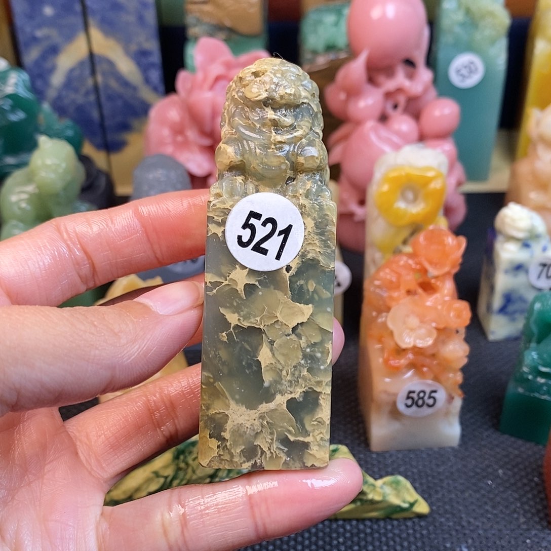 云南石篆刻作品展