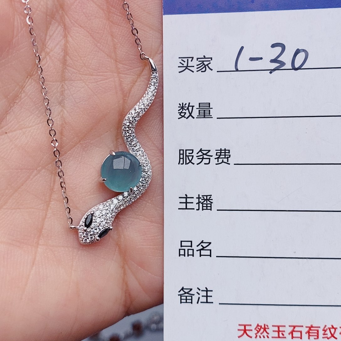 翡翠戒指银S925镶嵌吊坠