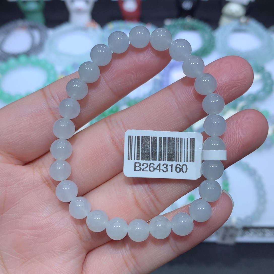 翡翠未镶嵌手串天然