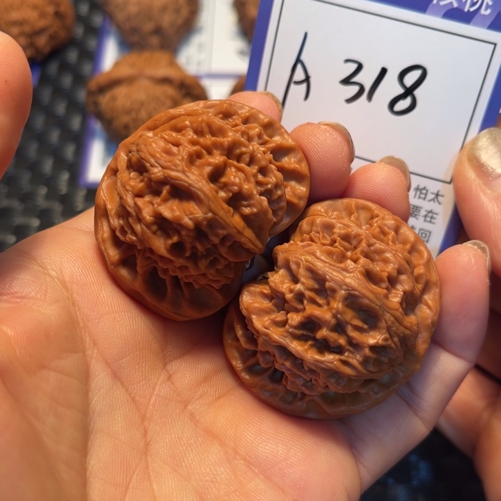 把件文玩核桃43楼子A318