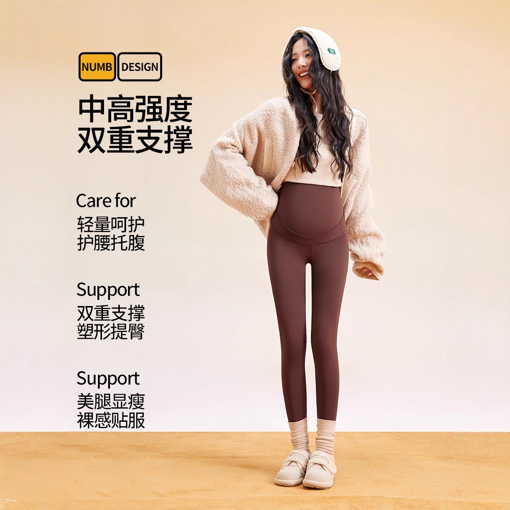 孕妇裤双层托腹裤外穿春秋冬孕妇鲨鱼裤瑜伽裤2025新款孕妇打底裤
