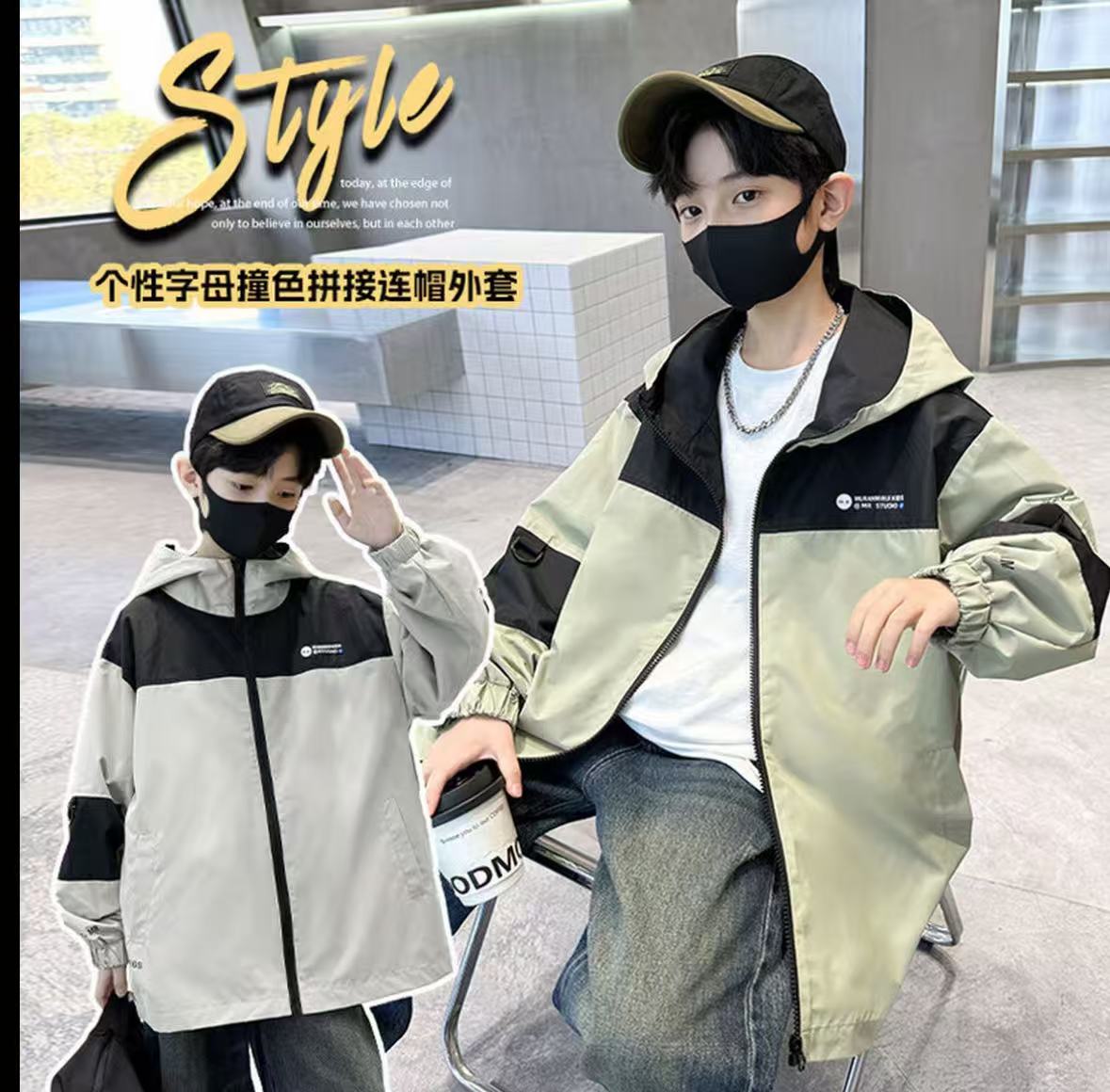 200109童装男童外套2025秋儿童冲锋衣潮酷帅气连帽外套帅气上衣潮