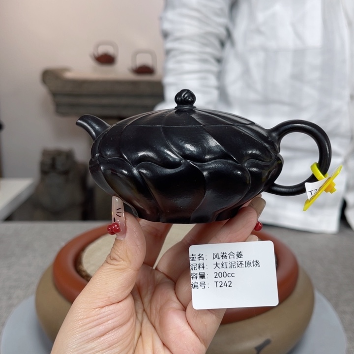 紫砂茶壶紫砂刻绘