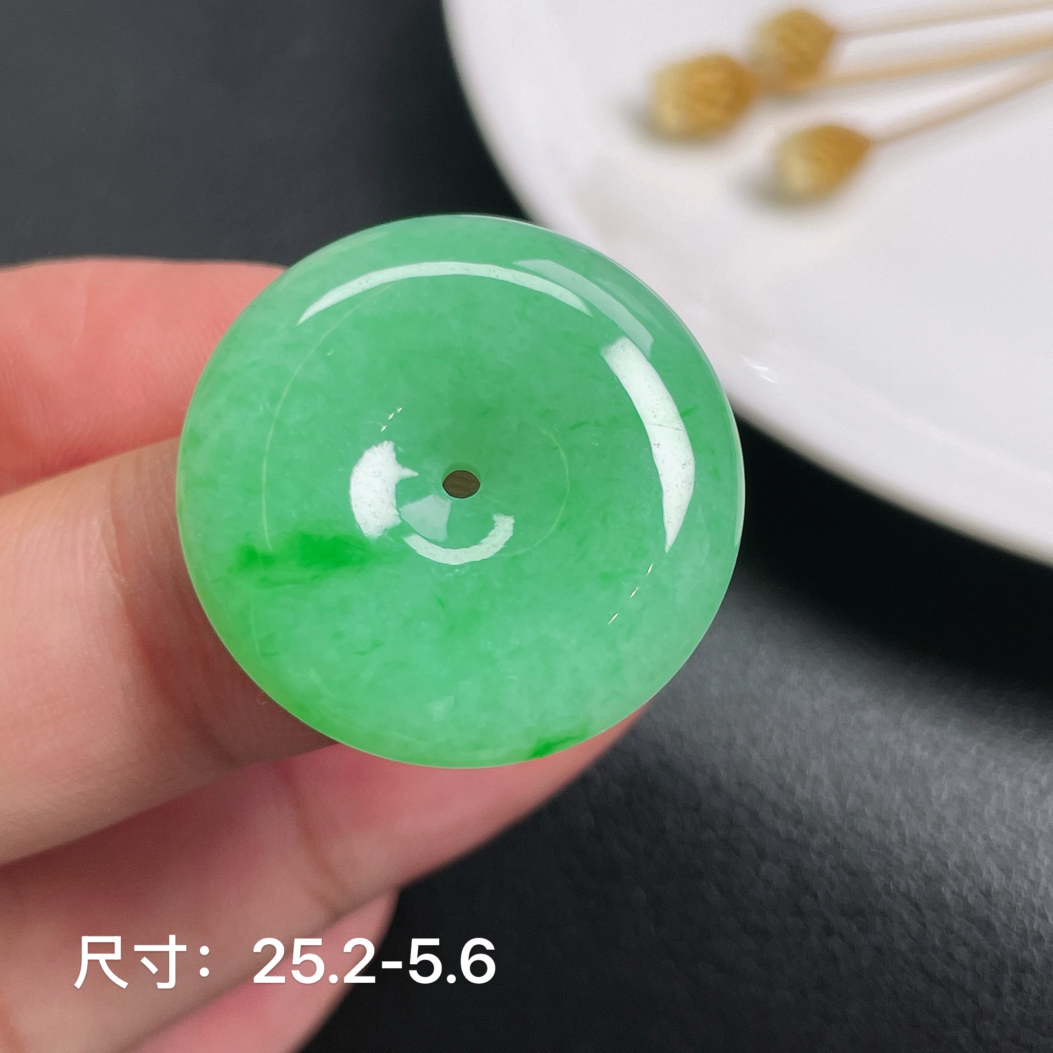 细糯种满绿色缅甸翡翠A货平安扣吊坠