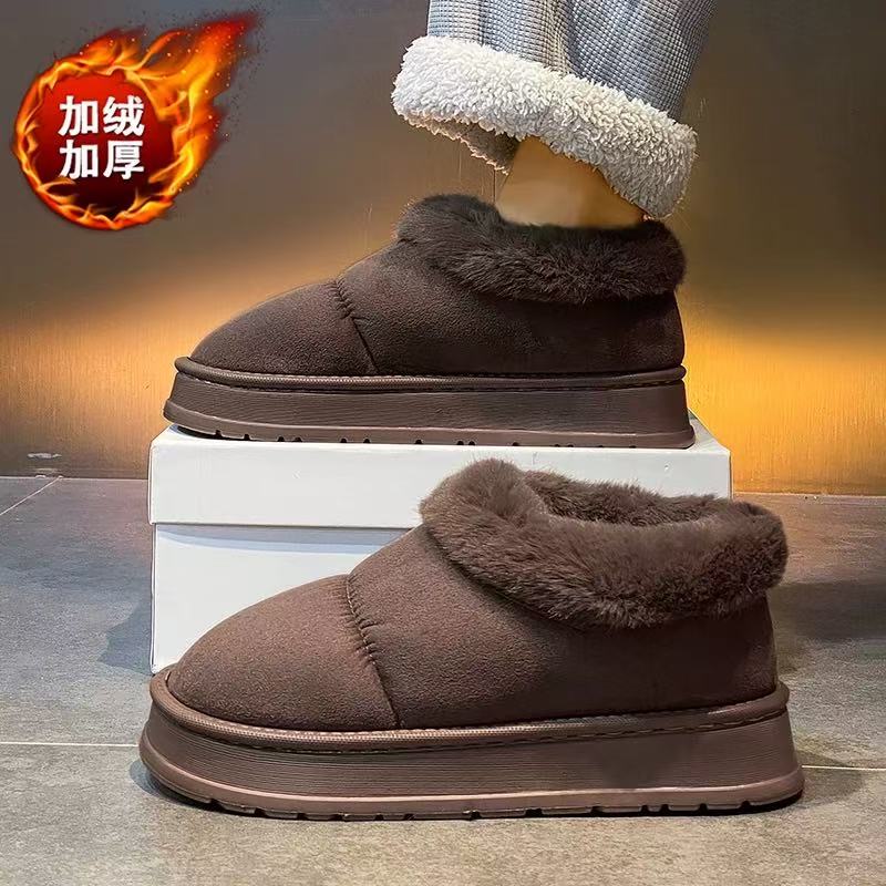 雪地靴成人防滑保暖时尚雪地靴男女厚底加厚高帮冬季男女款W1306