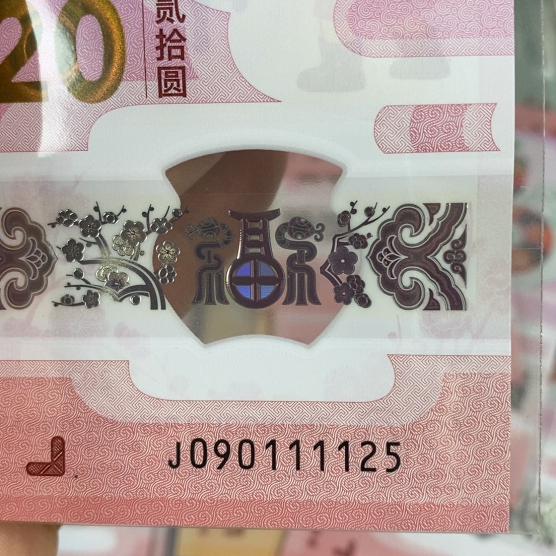 塑料 1125。。。。。。。。。