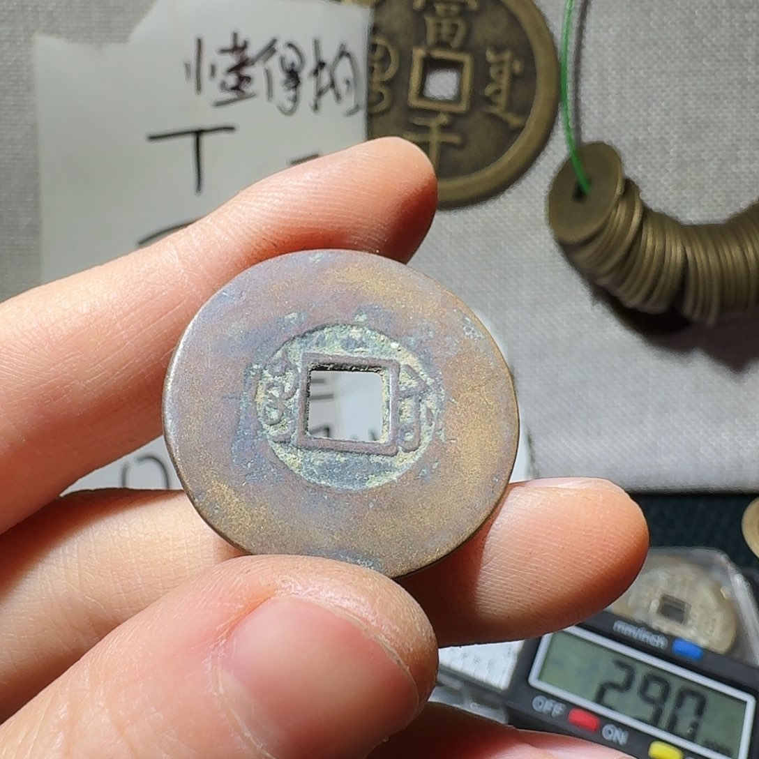 小张工艺品手机挂件089