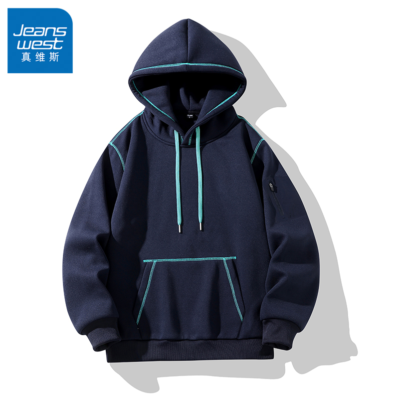 Jeanswest/真维斯冬季新款加绒连帽卫衣男士宽松运动休闲长袖上衣