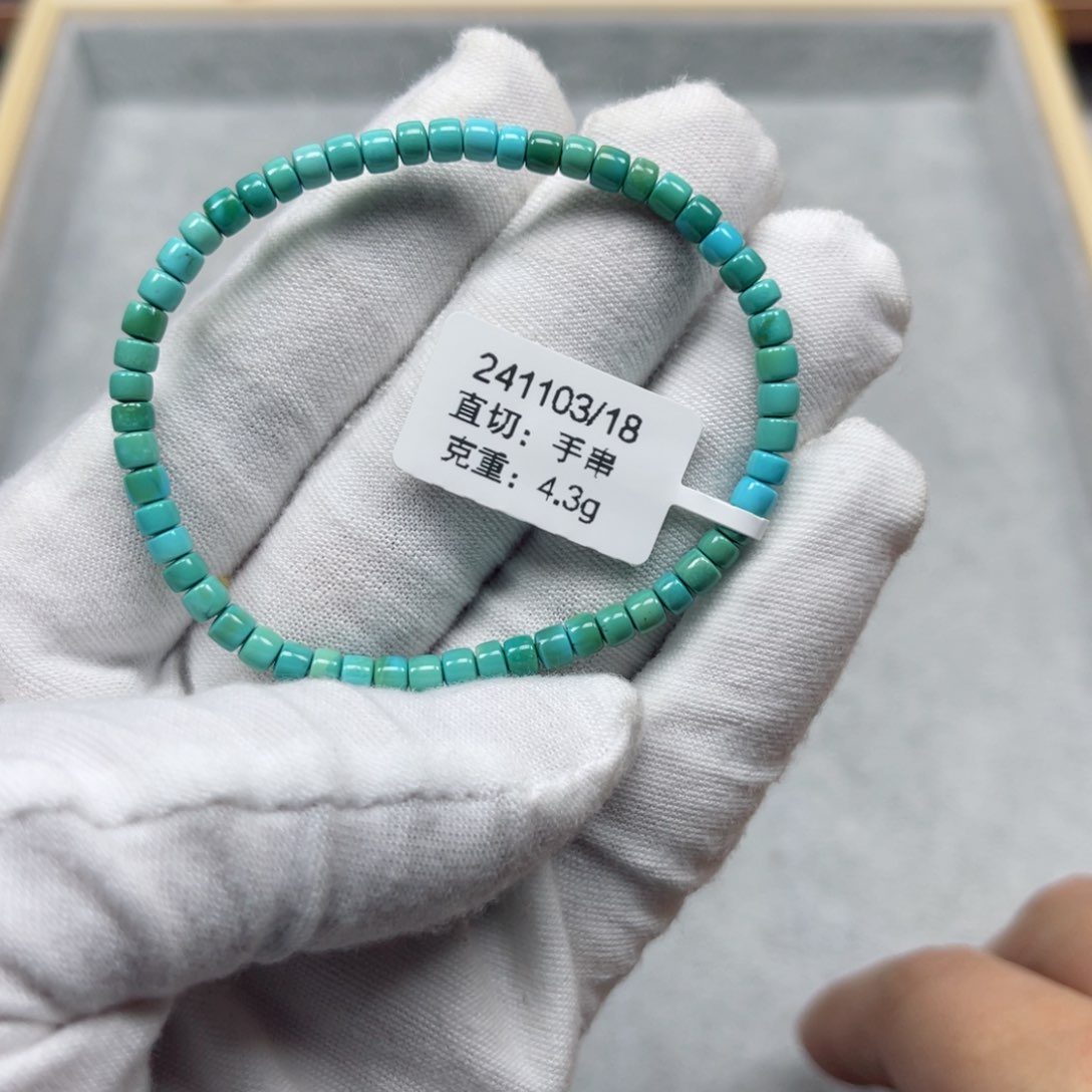 绿松石挂件未镶嵌