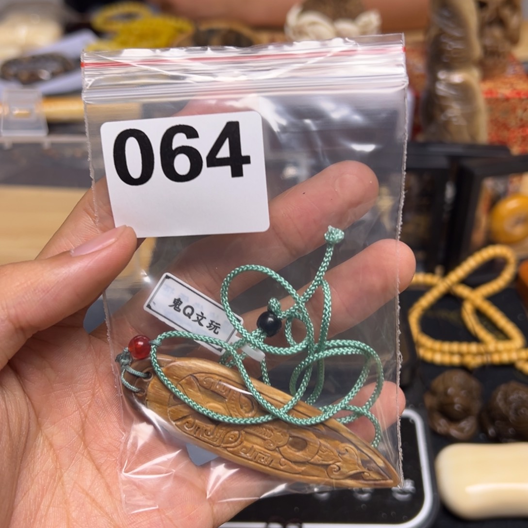 天然猛犸象牙瑕疵品