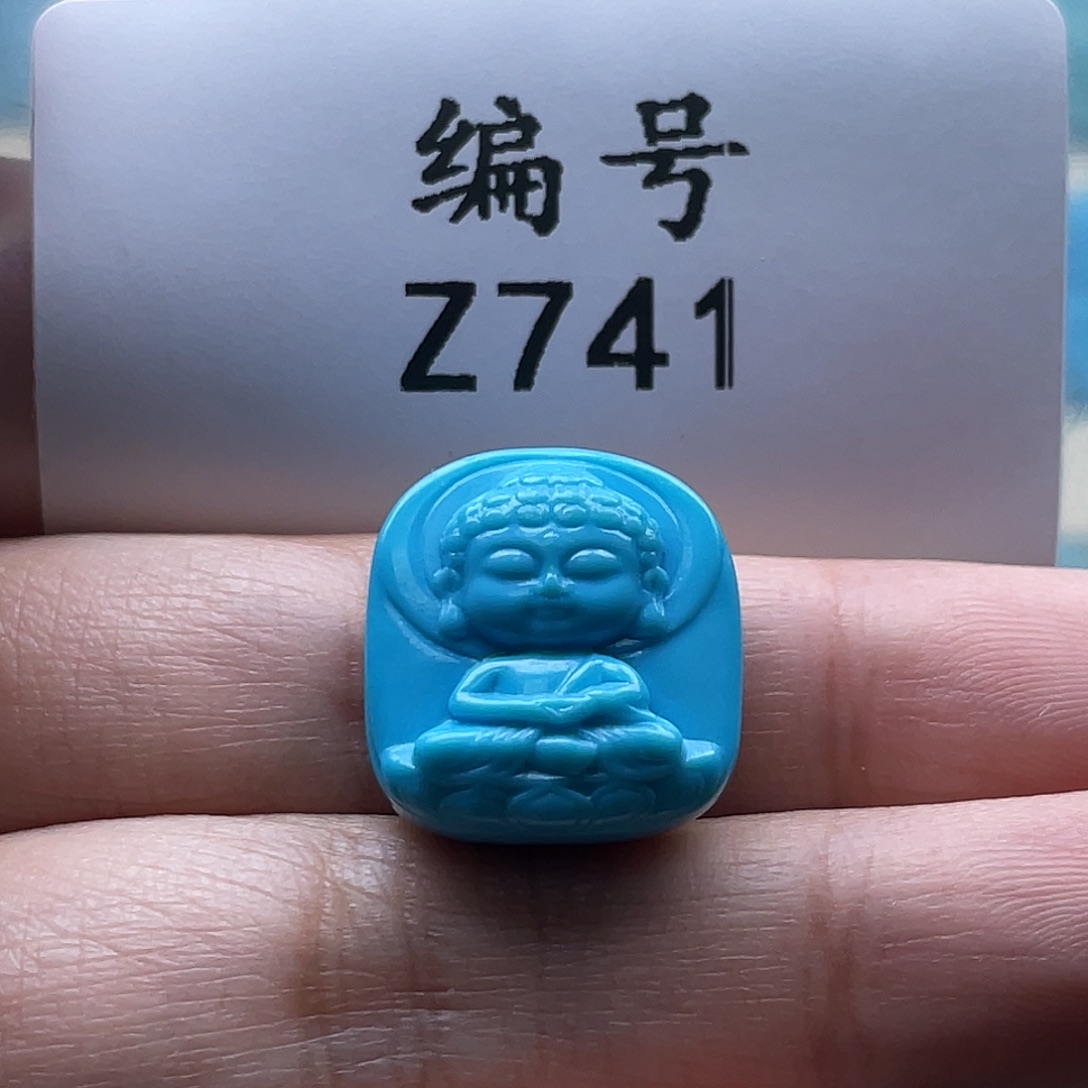 绿松石未镶嵌颈饰