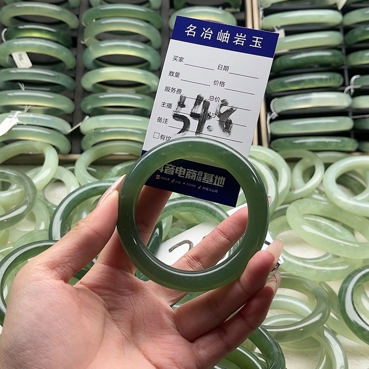蛇纹石玉合金手镯