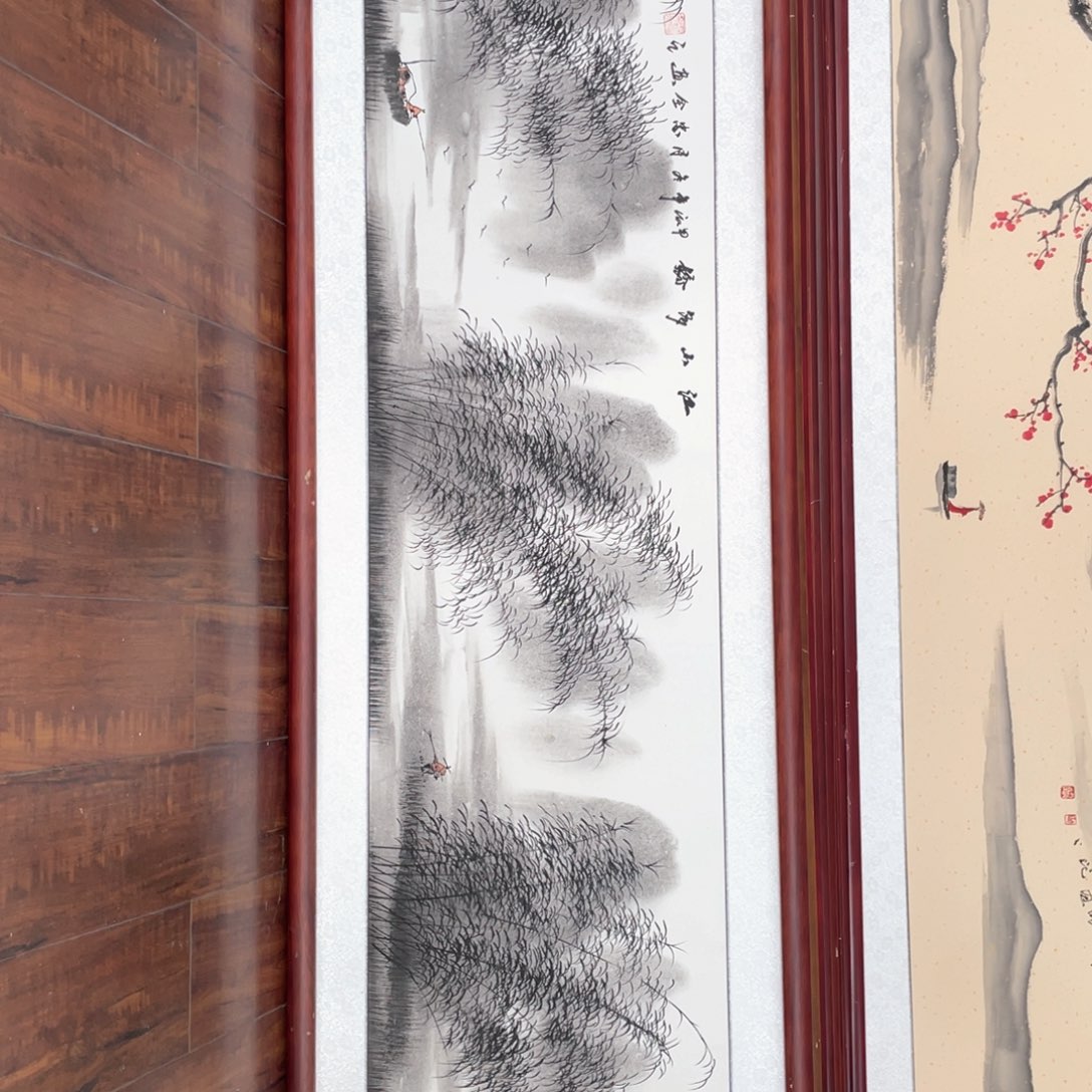 国画带框尺寸48*163厘米